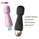mini wand vibrator